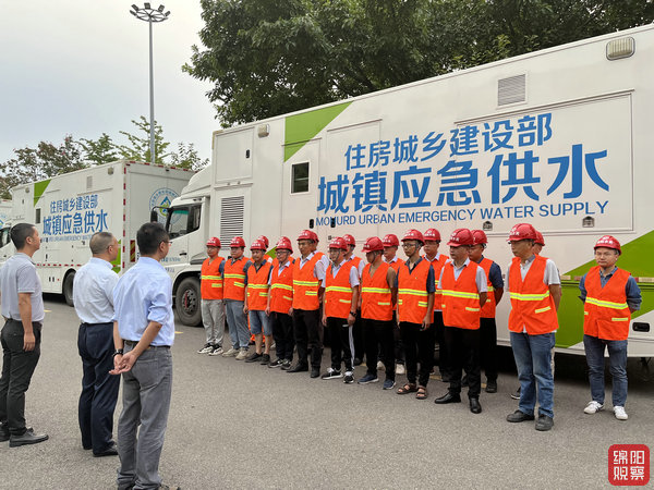 ITB8888通博紧急救援供水车保障泸定群众用水安全